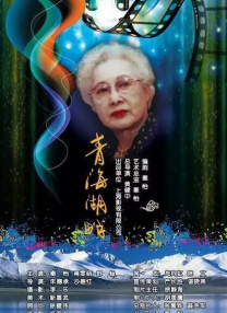 欧美视频亚洲